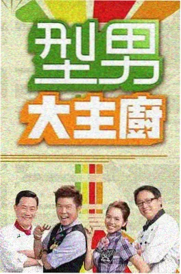 独立影音室私人家庭影院声学墙设计